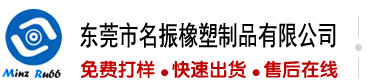 啊哈不要艹我好深啊视频